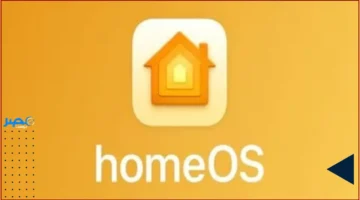 تصميم جديد.. جوجل تطلق تحديثًا مبتكرًا لتطبيق Home على آيفون مع ميزة التفاعل الصوتي
